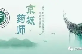 成瘾依赖、还让人发胖变傻？是时候解开对抗抑郁药的误解了图片