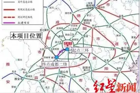 最新消息！成乐高速扩容工程三环至成都第二绕城段预计年内开工，工期3年图片