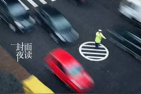 封面夜读｜没有底线的善良，就是最大的恶图片