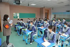 青岛六十八中高三班主任“开学日记”：看到孩子们 真想冲上去抱一抱图片
