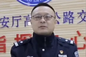 有人传哈尔滨封城，高速禁行，这是真的假的？黑龙江交警回应来了视频封面