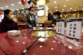 超七成受访者认为有必要推广分餐制图片