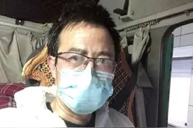 货车司机姚玉根回来了图片