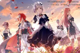 首周破5万销量，爆款休闲游戏团队如何打造AVG？| 创造者图片