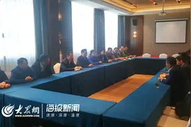山东援青干部管理组到青海山东商会调研图片