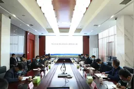 先行区召开拆迁工作推进会图片