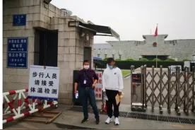 四川首例！妨害司法拍卖 一中介被罚10万，主要责任人被拘7日图片