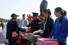 道县启动“4·15全民国家安全教育日”宣传活动图片
