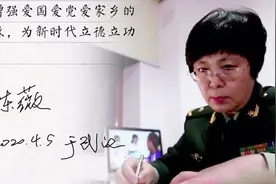 兰溪中小学创新思政教育 在孩子心中种下真善美图片