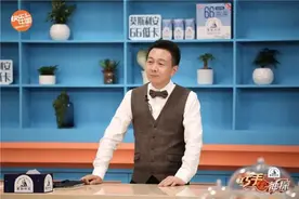 周震南说这道料理尝起来像自家的猫粮，难不成？图片