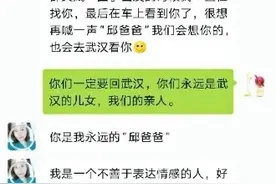 我们一起拼过命，就是过命的交情图片