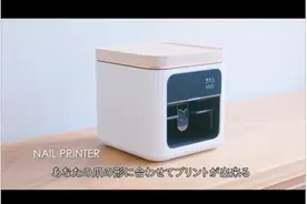 卡西欧正式进军美甲行业，联手高丝推美甲打印机图片