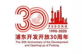 金桥跑出“八个第一”！沃尔沃建筑设备亚洲总部来了→图片
