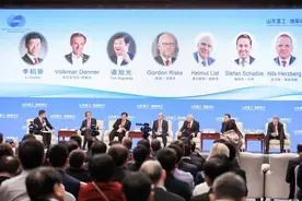 美日企业撤离中国？真相是什么？青岛峰会跨国公司CEO曾这么说图片