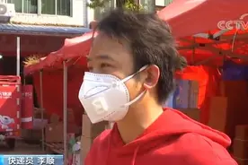 平凡的伟大！新闻联播带你认识逆行80多天的“准爸爸”图片
