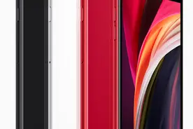 和iPhone 11Pro同样芯片的第二代iPhone SE来了，关键是只要3299元图片