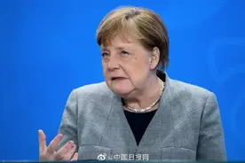 德国率先逐步“解封”默克尔：我们必须极其谨慎行事图片