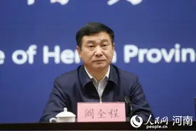 河南提高基层医生待遇 符合条件可直接申报基层副高职称图片