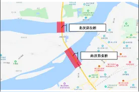 注意！扬溧高速润扬大桥将双向封闭图片