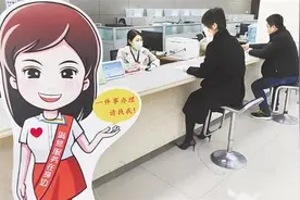 寻找与“距离”的最佳卡位图片