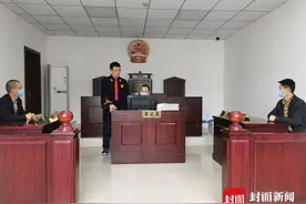 父母遗留房产到底归谁？法院通过笔迹鉴定还原真相图片