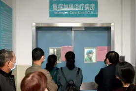这一天终于来了！陆伟荣从重症监护室转到了普通病房图片