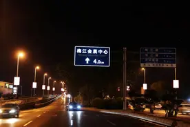 天津“新款”标志牌来了！这些情况主动发光……图片