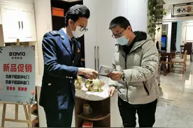 天津“指尖的税务”：补税退税更方便图片