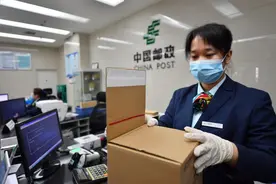 邮政营业网点环保包装箱全覆盖，电子运单使用率99%图片