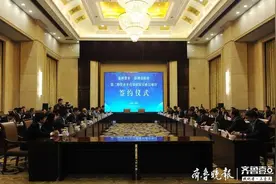 淄博高新区又有大动作！五大重点项目签约落户图片