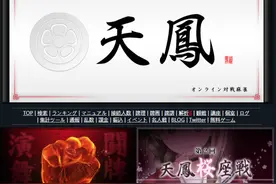 麻将人类也输给AI了，微软推出麻将人工智能达到专业十段图片