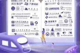这个四月，在快手重新发现阅读的价值图片
