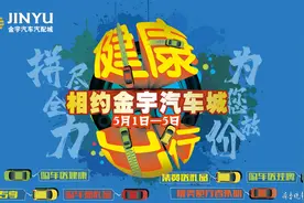 62户有你家吗？嘉祥县农村危房改造计划改造农户名单图片