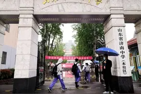 高三“开学第一考”：山东省济南中学组织模拟考试图片