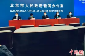 北京西城高三年级在境内师生已全部返京 57人已进行隔离图片