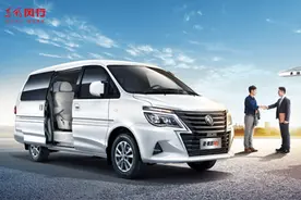 东风风行新菱智M5正式上市 售价8.19万-9.09万元图片