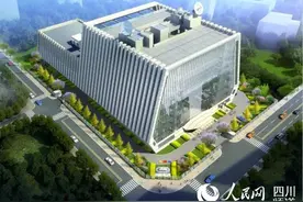 北斗 产业园落户成都金牛区 电子信息产业线上推介会干货满满图片