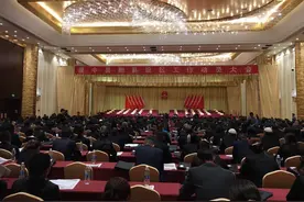 湟中县撤县设区工作动员大会召开图片