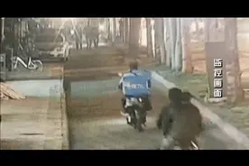 外卖小哥送餐途中被撞翻！抬头一看：这不是10分钟前那俩贼娃子图片