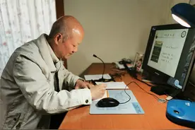 一堂直播课如何诞生？教师精心备课，护航“云课堂”图片