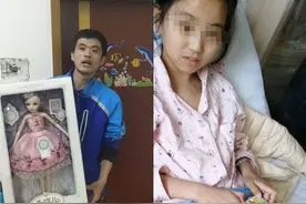 残疾小伙白天送外卖，晚上为白血病女童筹钱！他让众人泪目图片