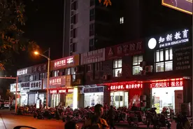 重庆教培行业报告：被外来巨头裹挟的115亿级潜在市场图片