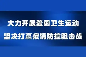 阜阳首次开通！图片