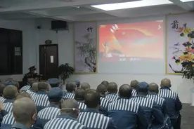 战疫下，湖南省赤山监狱利用“活教材”强化罪犯政治改造图片