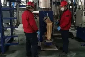低滞后绿色炭黑在青岛西海岸投料试车成功图片