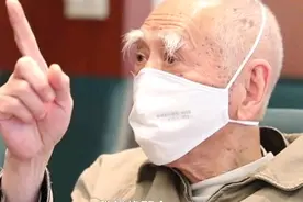 95岁老人康复出院，曾是武汉长江大桥建设者视频封面
