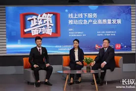 拖欠民营企业中小企业账款？请收好这份追款攻略图片