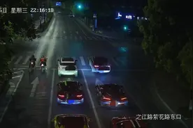 法拉利、保时捷、迈凯轮在杭州市区追逐飙车，5名“90”把自己“飙”进了交警队图片