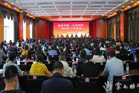 曲靖市第一人民医院去年门诊人次达156.88万图片