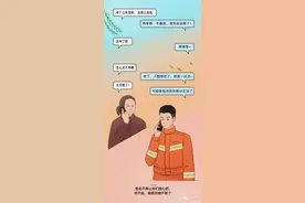 对不起，答应你们的，我做不到了……图片